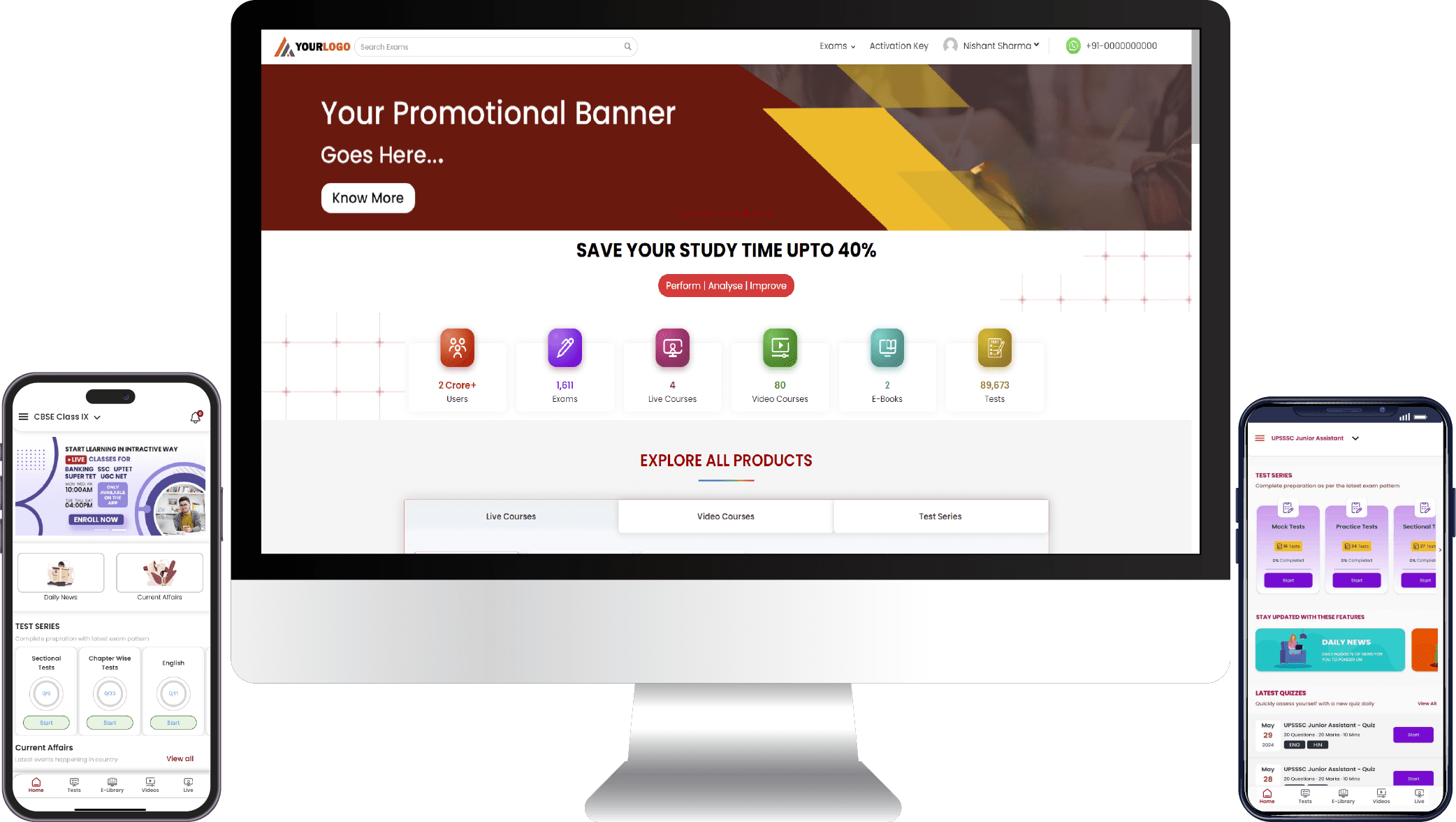 Dinesh Education single feature